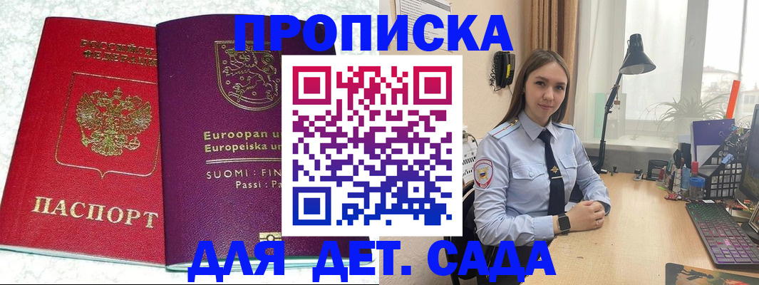 форма 3 в Венёве
